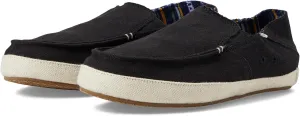 Sanuk Men's Soft Top Twinny St