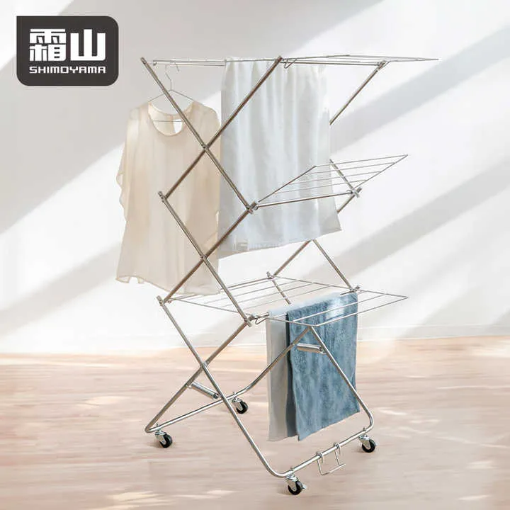 Shimoyama 304 Stainless Steel Foldable W-Shaped Drying Rack